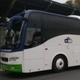 bus servisne inf