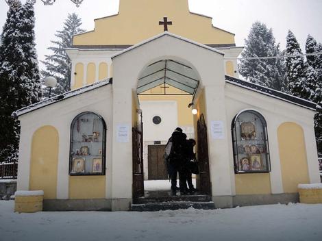 Ulaz u crkvu Svetog Đorđa, Foto: V. Lojanica / RAS Srbija