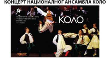 „Mi smo tu da budemo čuvari našeg nasleđa i naše kulture“: Koncert ansambla „Kolo“ u ČAČKU „Mi smo tu da budemo čuvari našeg nasleđa i naše kulture“: Koncert ansambla „Kolo“ u ČAČKU