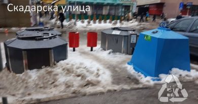 Saopštenje JKP „Komunalac“ Saopštenje JKP „Komunalac“