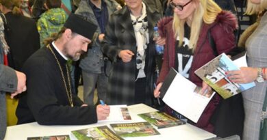 Predstavljena monografija „Manastir Sveto Vaznesenje“ Predstavljena monografija „Manastir Sveto Vaznesenje“