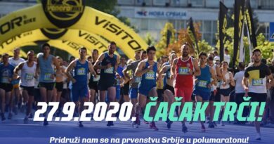 U nedelju „ČAČAK TRČI“: Zatvaranje više ulica od 9 do 13:30 časova U nedelju „ČAČAK TRČI“: Zatvaranje više ulica od 9 do 13:30 časova