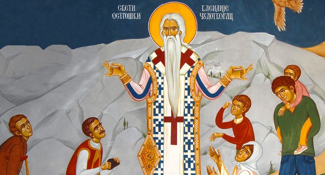 Sveti Vasilije Ostroški čudotvorac-običaji i verovanja