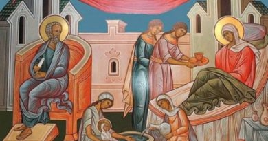 Danas je Mala Gospojina: Slavimo rođenje Bogorodice Danas je Mala Gospojina: Slavimo rođenje Bogorodice