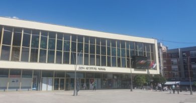 Filmski program Doma kulture Filmski program Doma kulture