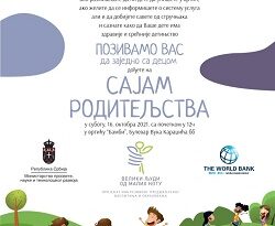 U SUBOTU U VRTIĆU ,,BAMBI,, SAJAM RODITELJSTVA U SUBOTU U VRTIĆU ,,BAMBI,, SAJAM RODITELJSTVA