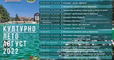 BOGAT KULTURNI PROGRAM NA ZLATIBORU BOGAT KULTURNI PROGRAM NA ZLATIBORU