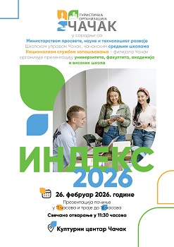 INDEX 2026 U ČETVRTAK 26.FEBRUARA
