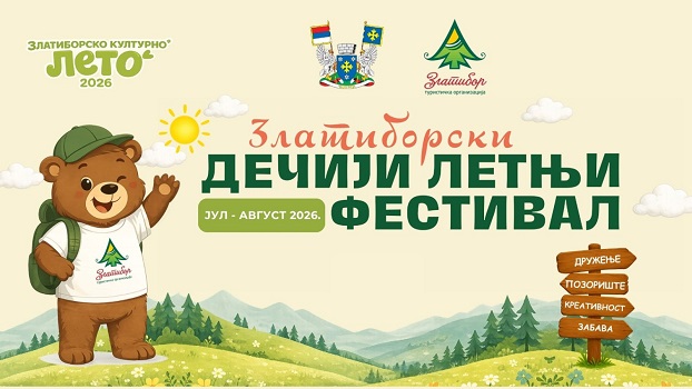 Dečiji letnji festival stiže na Zlatibor